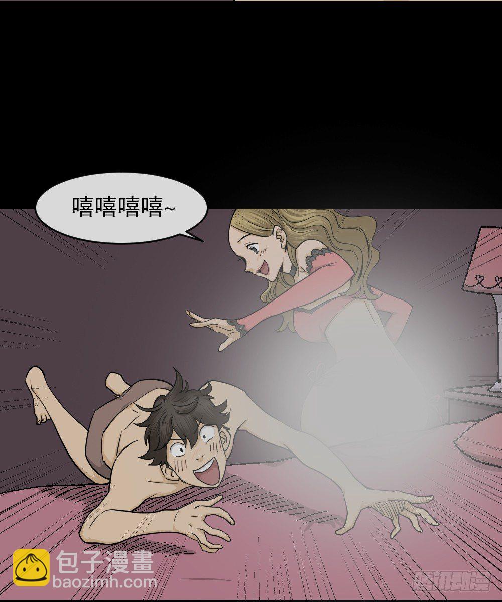 大门内（1）92