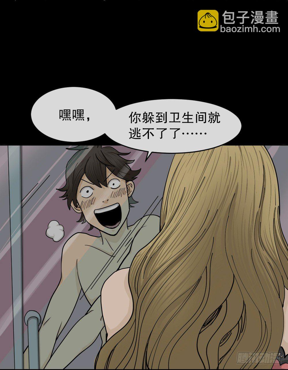 大门内（1）95
