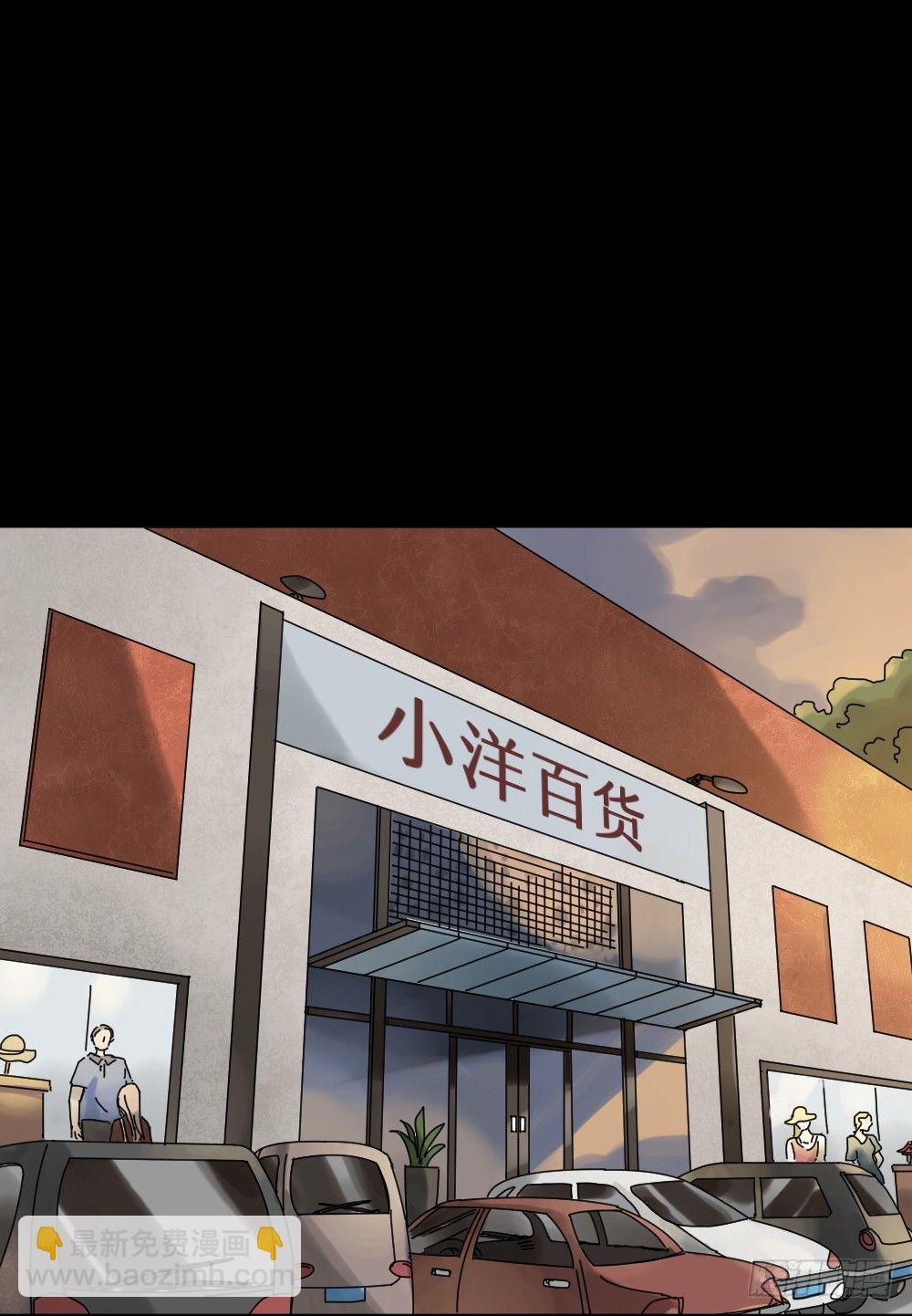 X手机（1）16