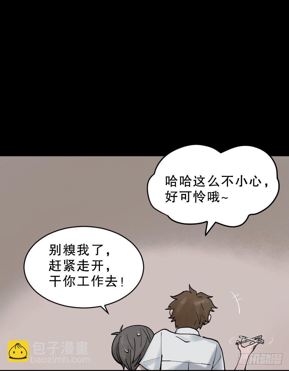 X手机（1）3