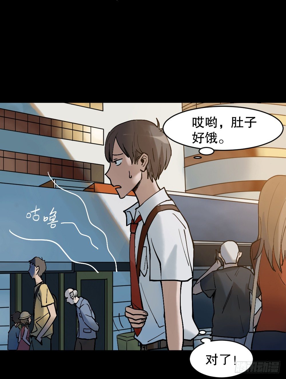 X手机（1）30