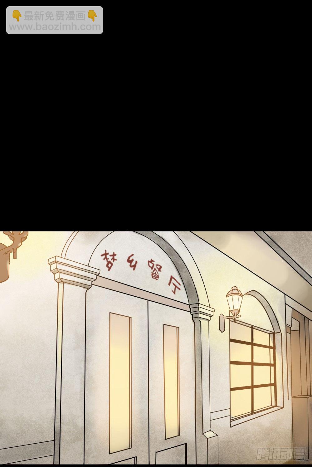 X手机（1）34