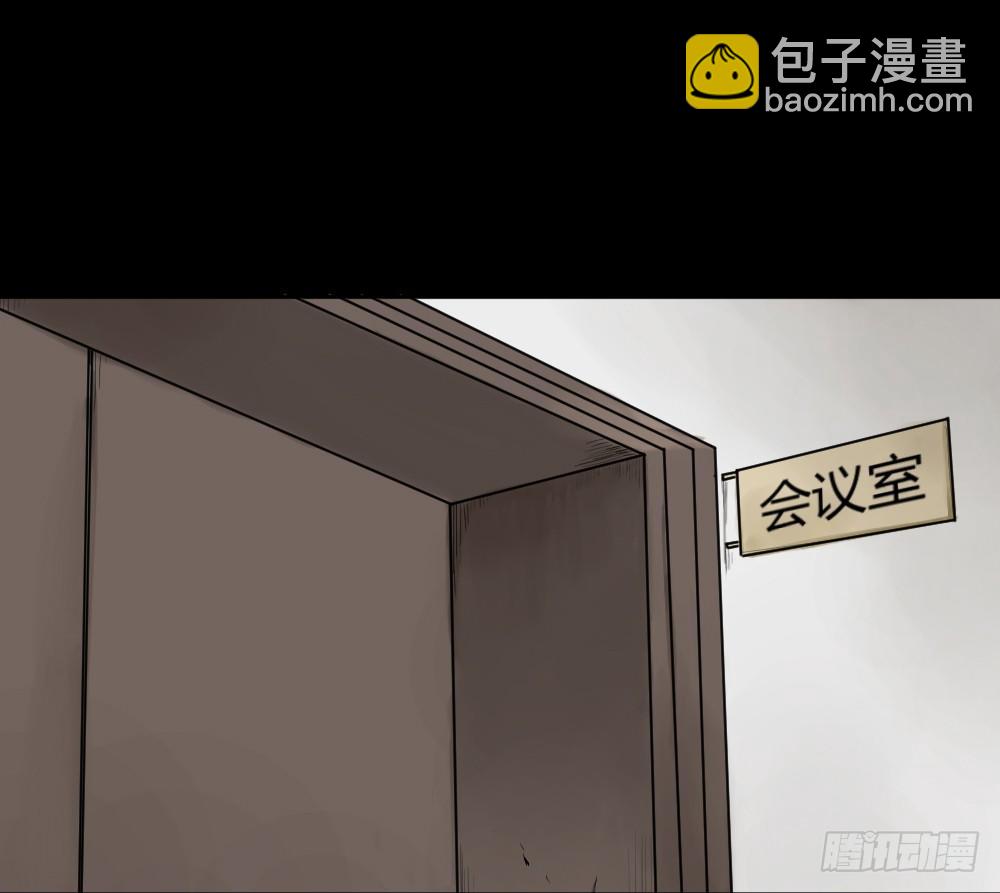X手机（1）41