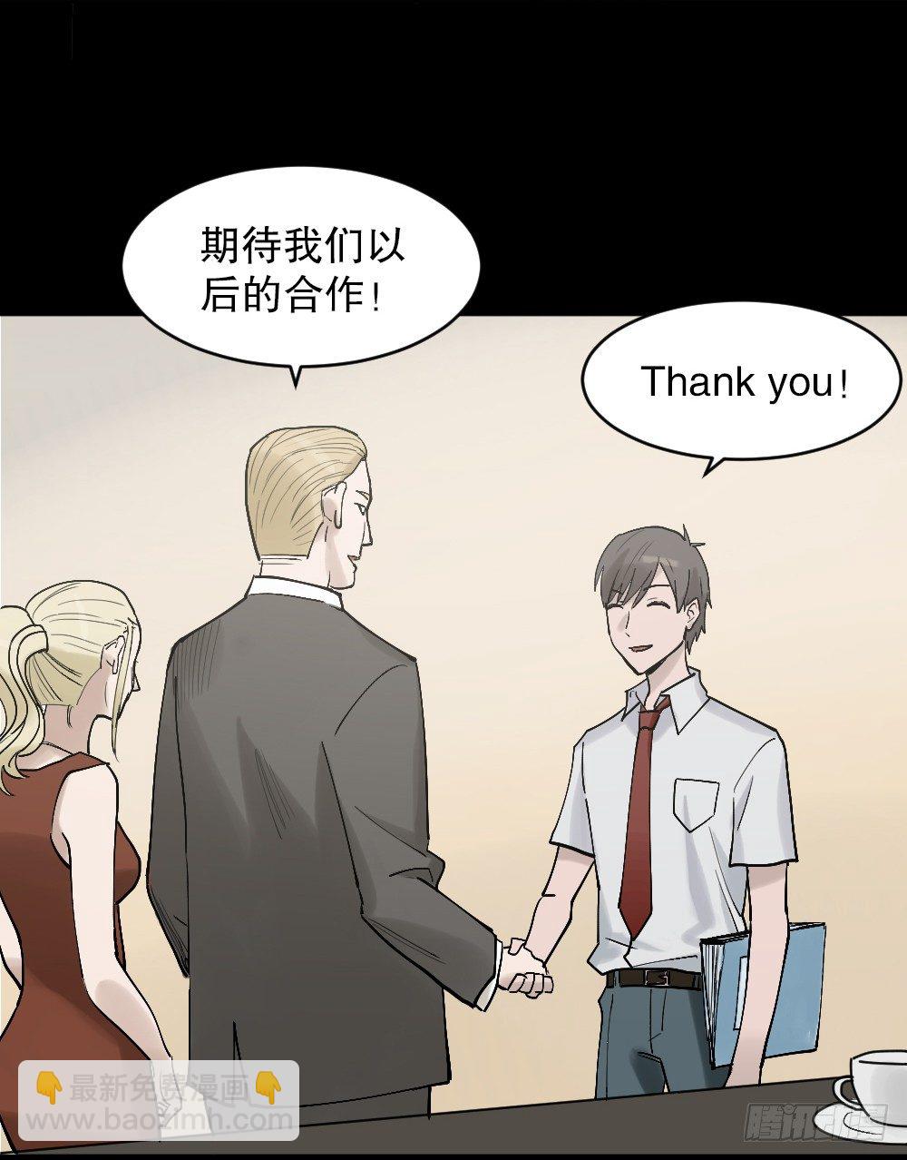 X手机（1）42