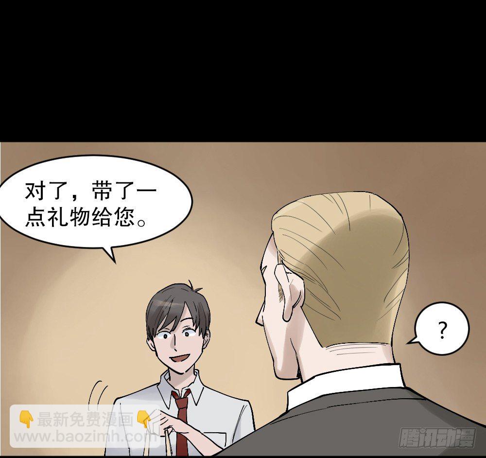 X手机（1）43