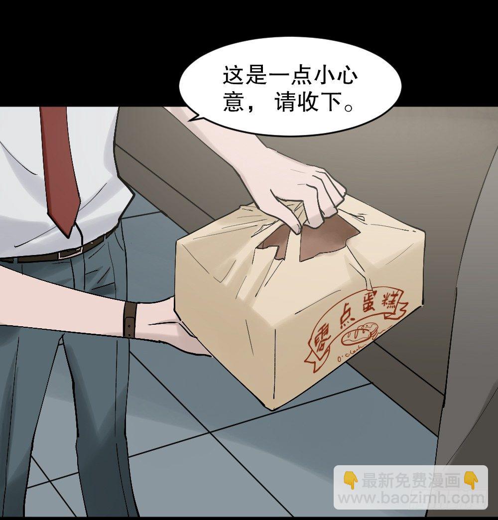X手机（1）44