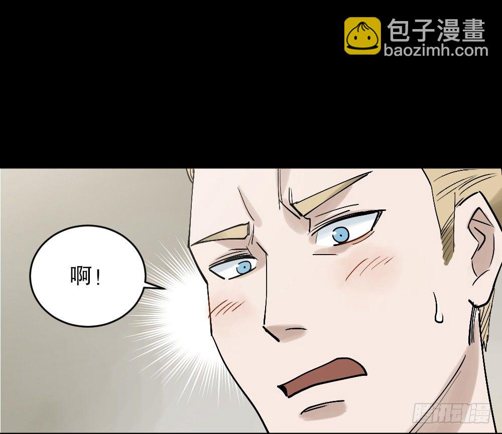 X手机（1）45