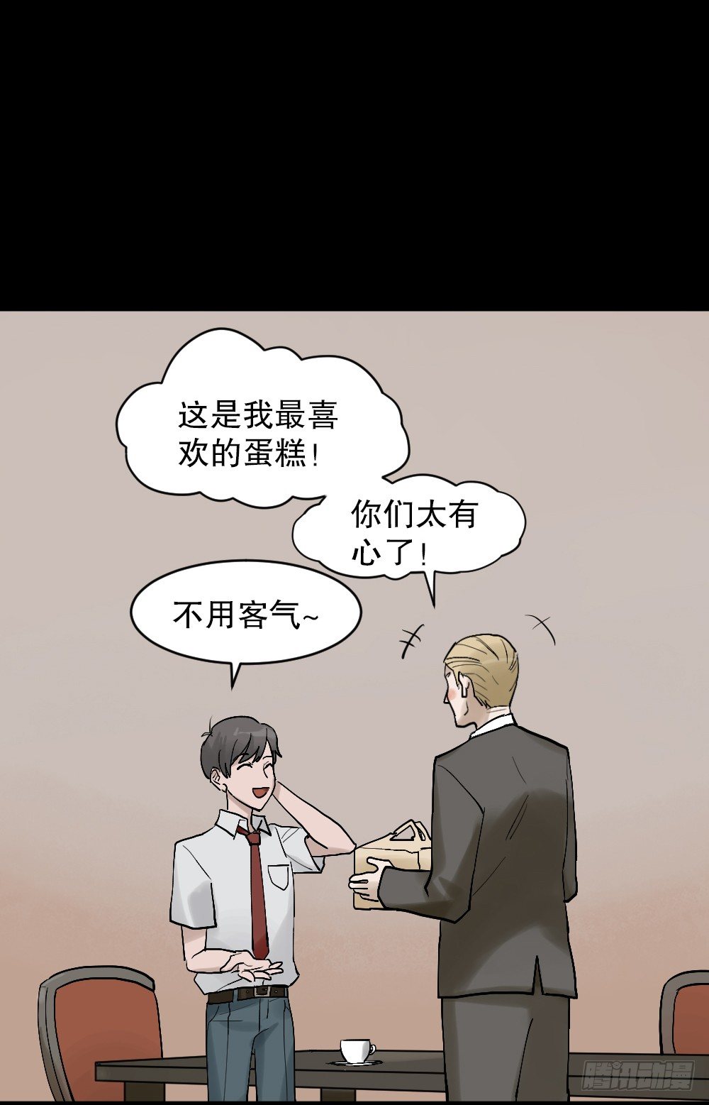 X手机（1）46