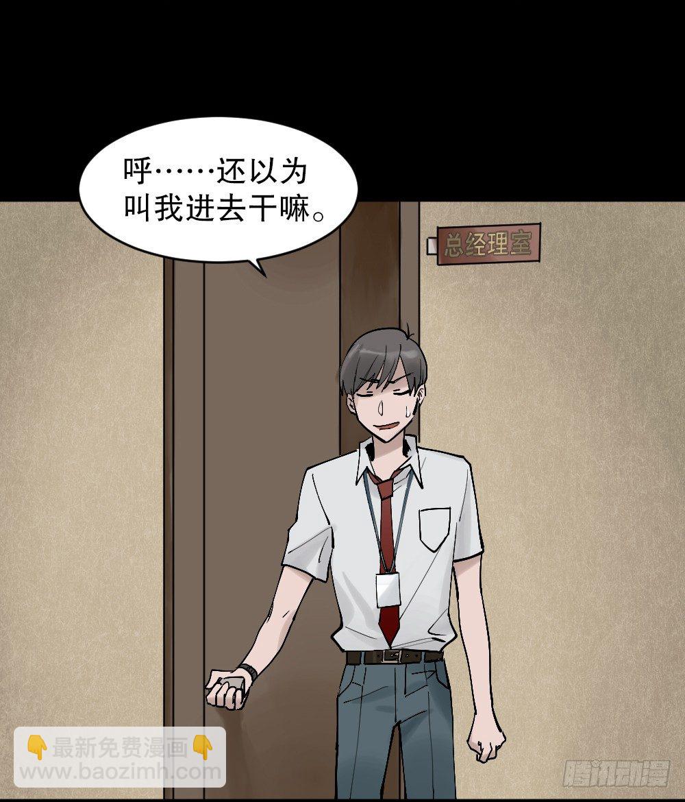 X手机（1）55