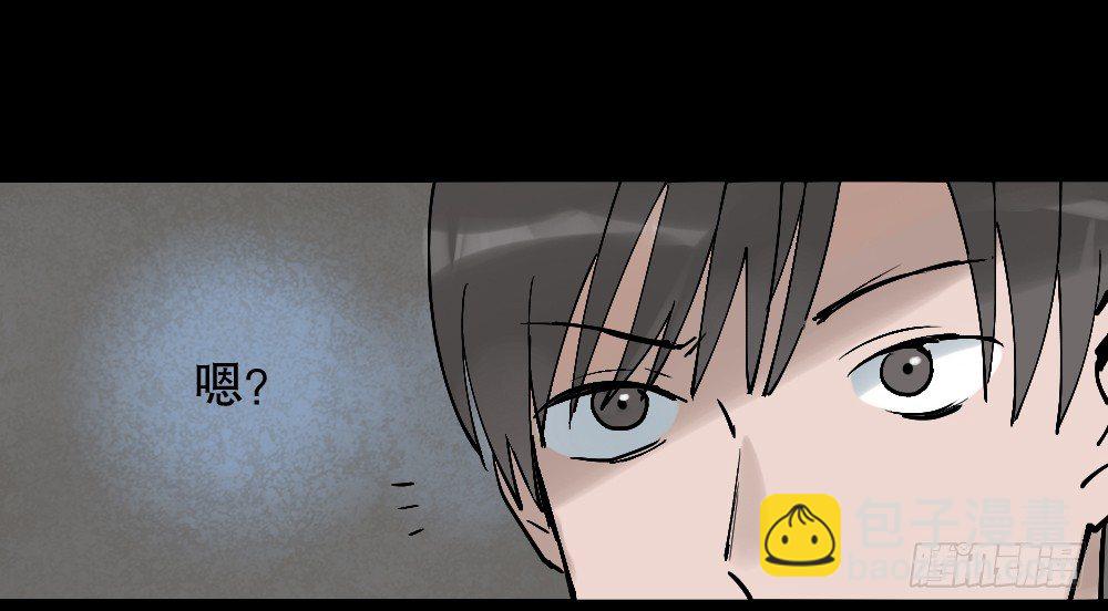 X手机（1）61