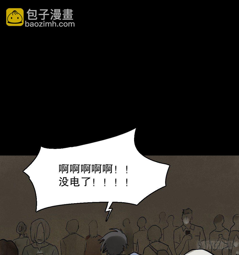 X手机（2）30