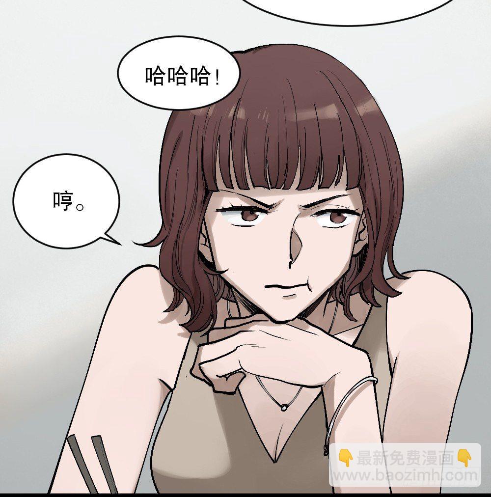 X手机（2）38