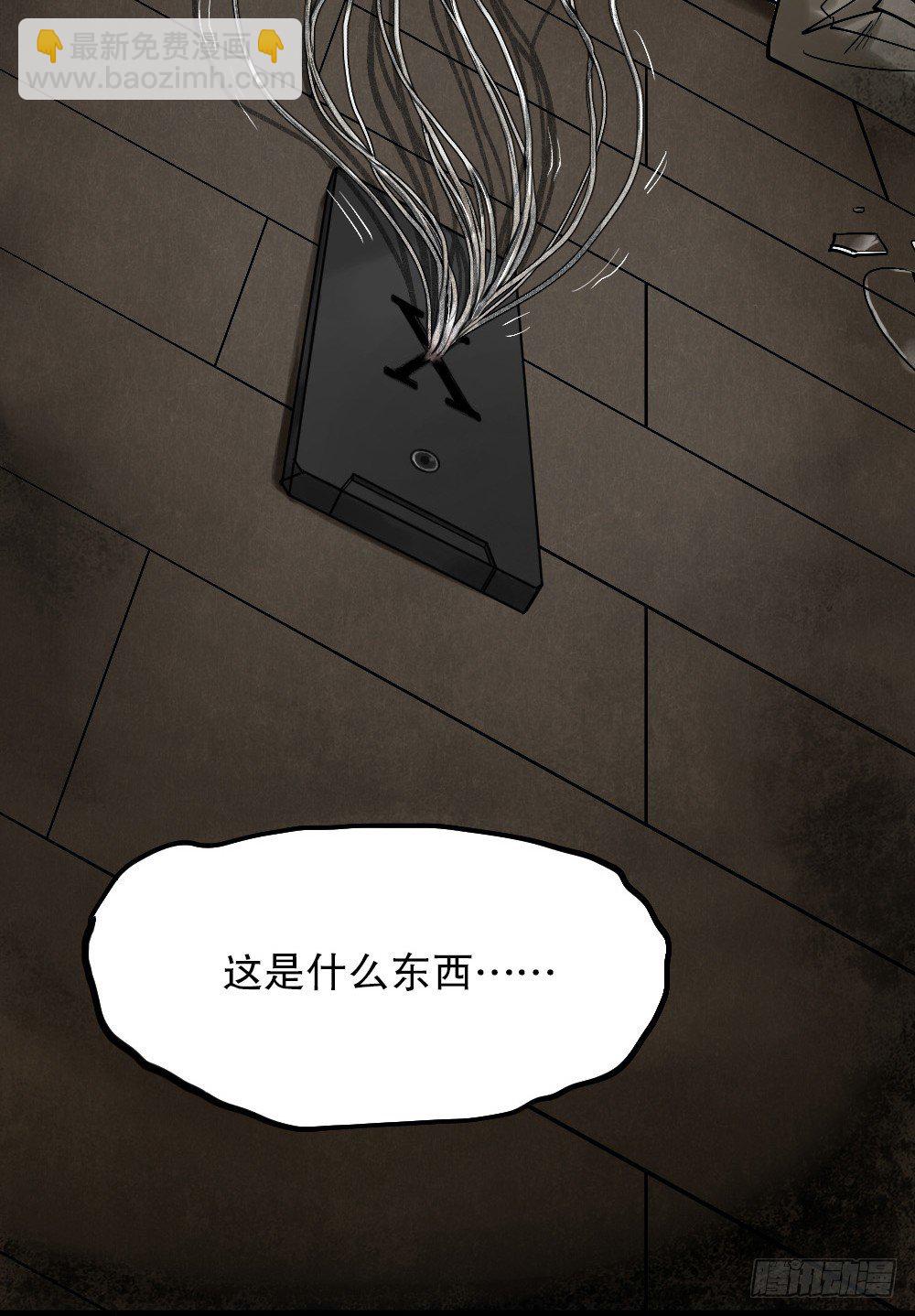 X手机（2）67