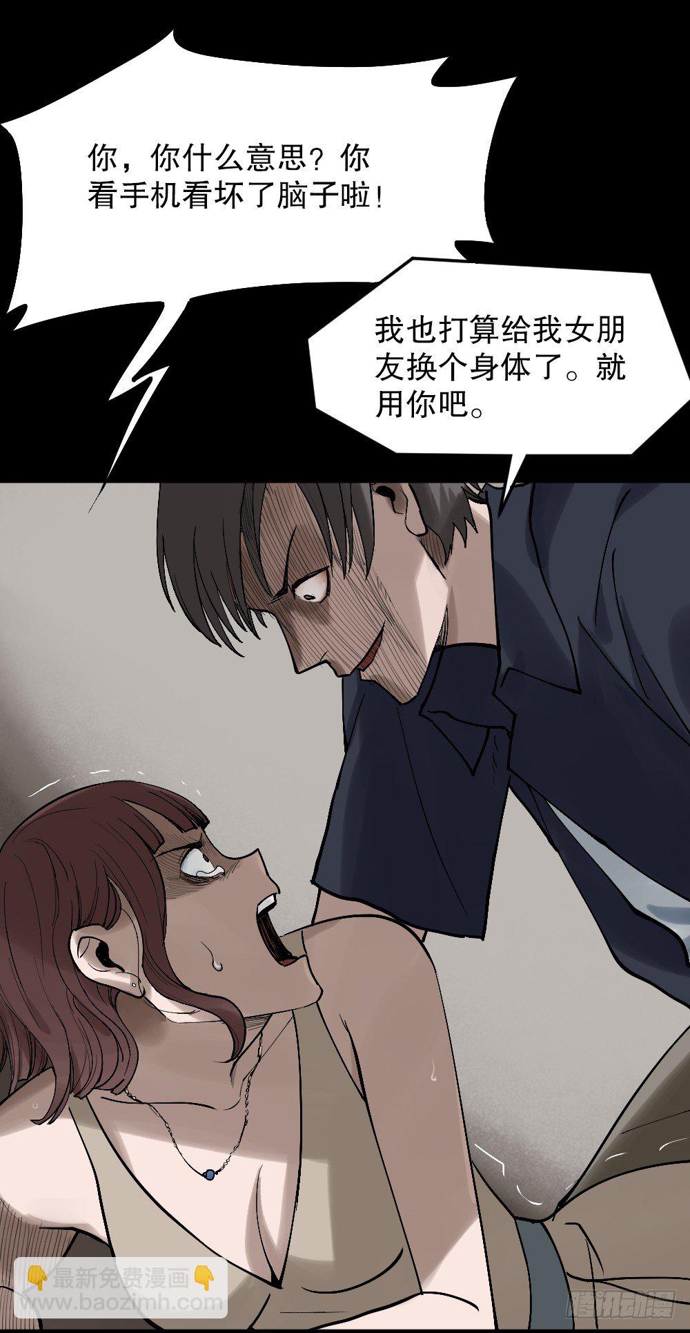 X手机（2）71