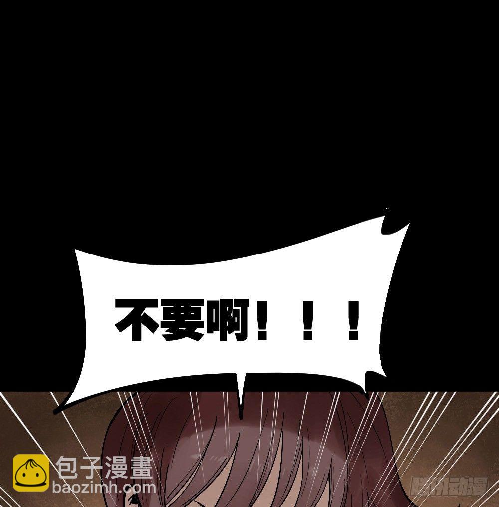 X手机（2）77