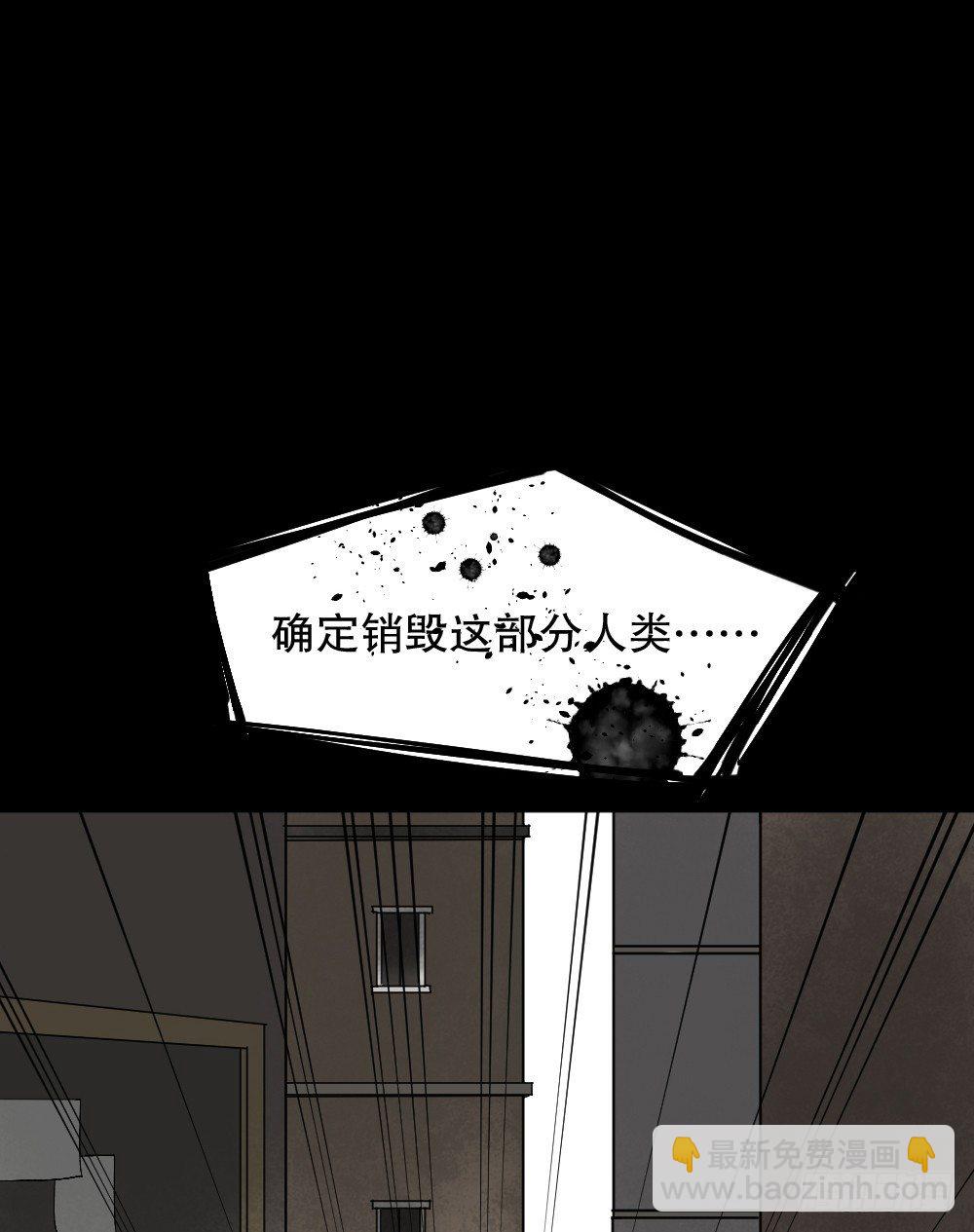 X手机（2）89
