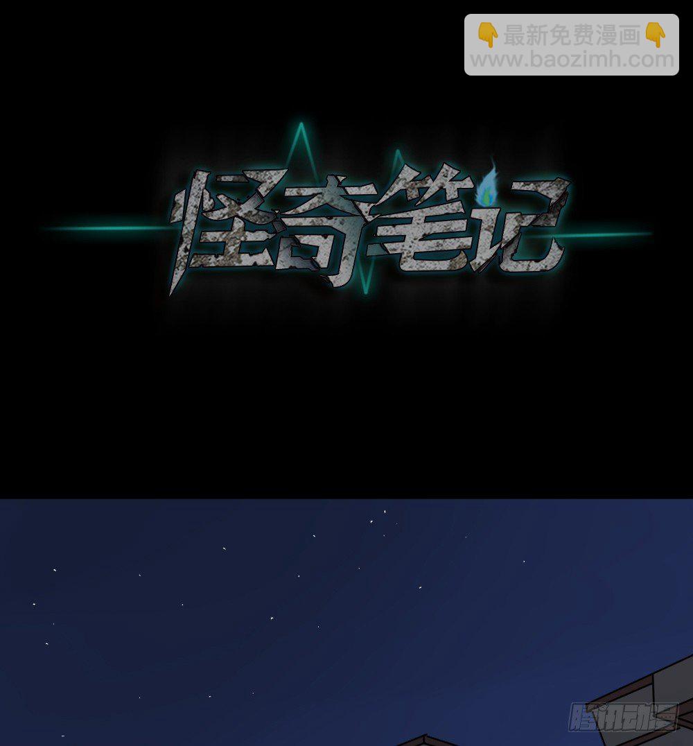 X手机（2）91