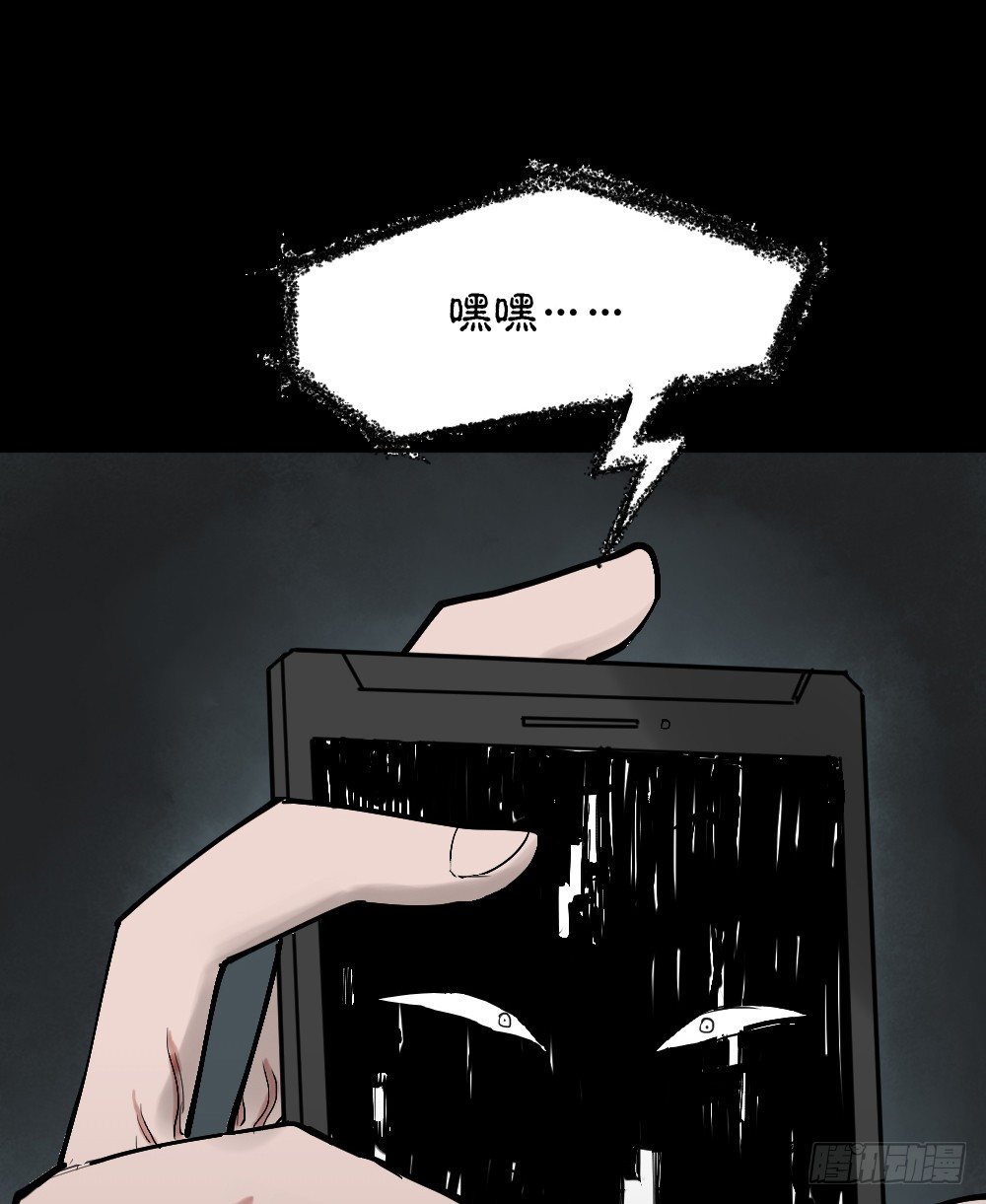 X手机（2）97