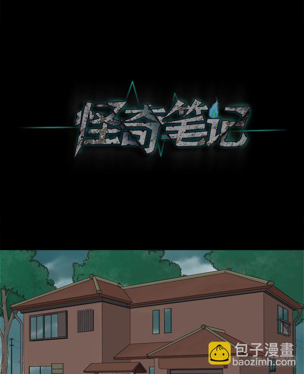 诱惑香水（1）11