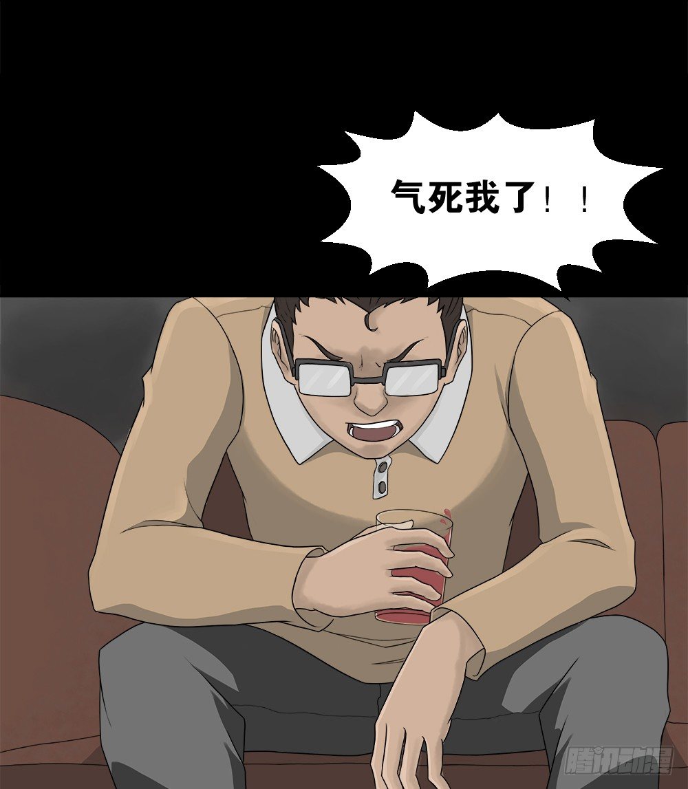 诱惑香水（1）12