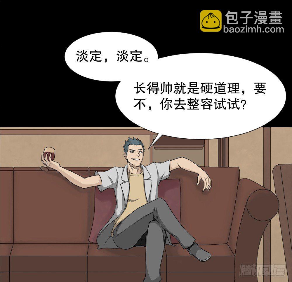 诱惑香水（1）14