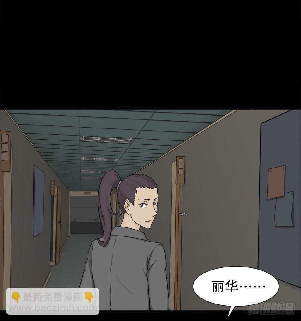 诱惑香水（1）2