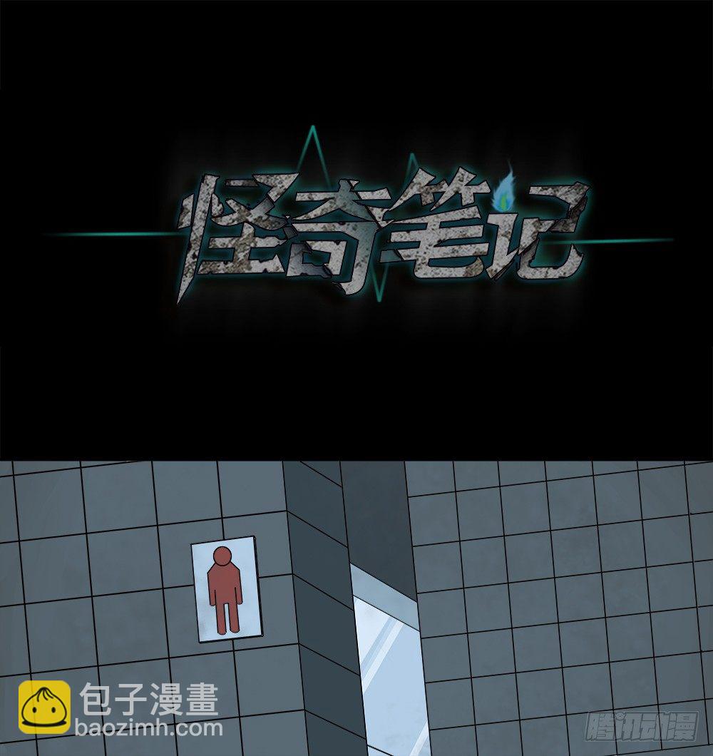 诱惑香水（1）27