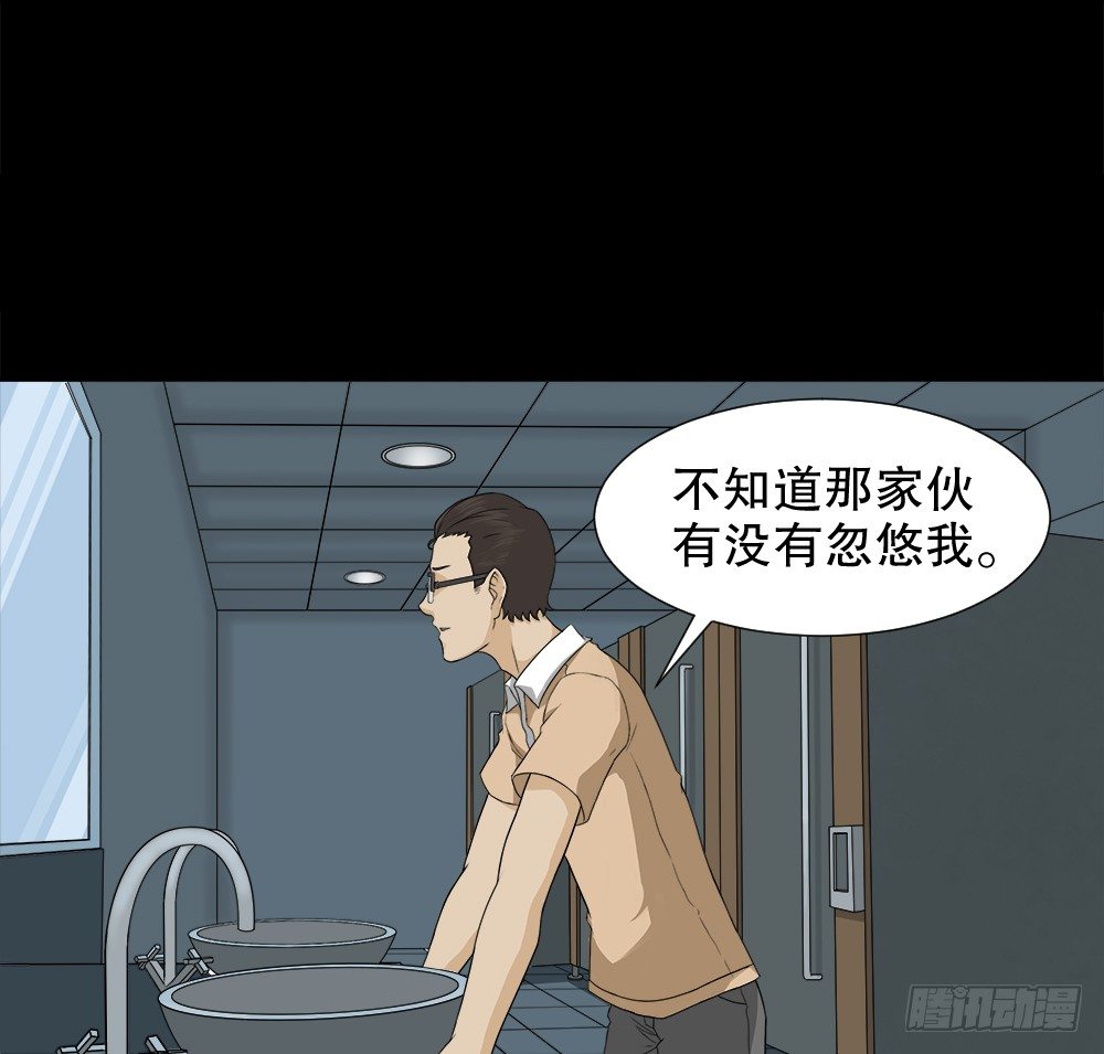 诱惑香水（1）29