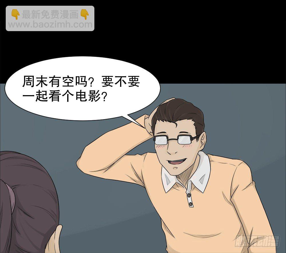 诱惑香水（1）3