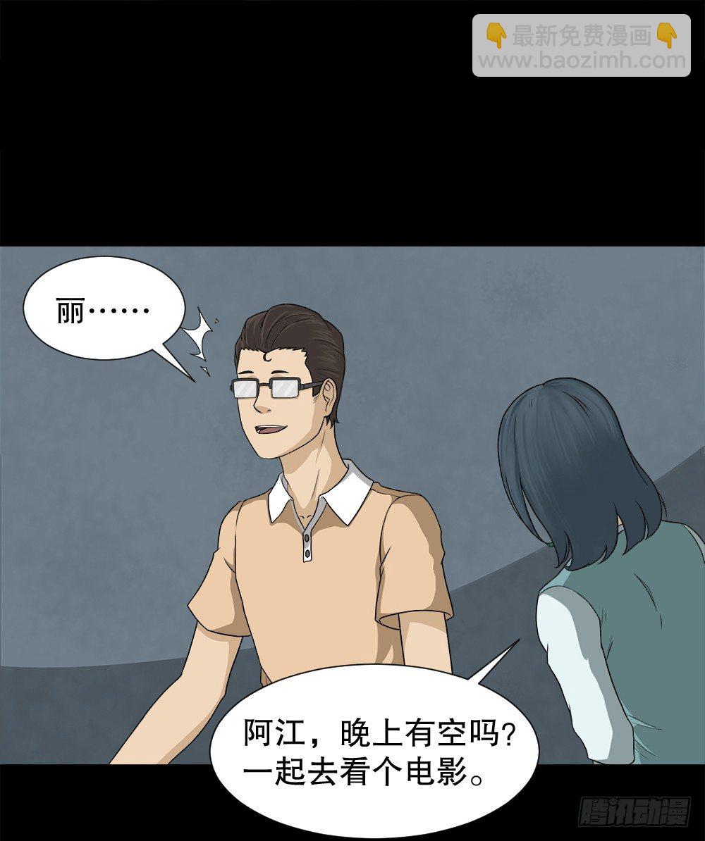 诱惑香水（1）32