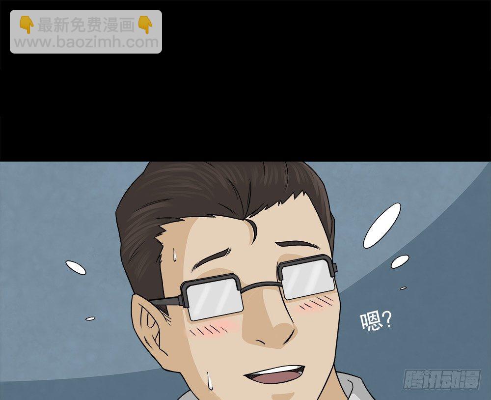 诱惑香水（1）33