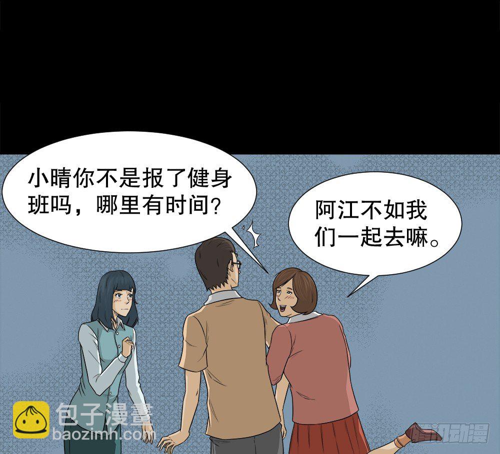 诱惑香水（1）34