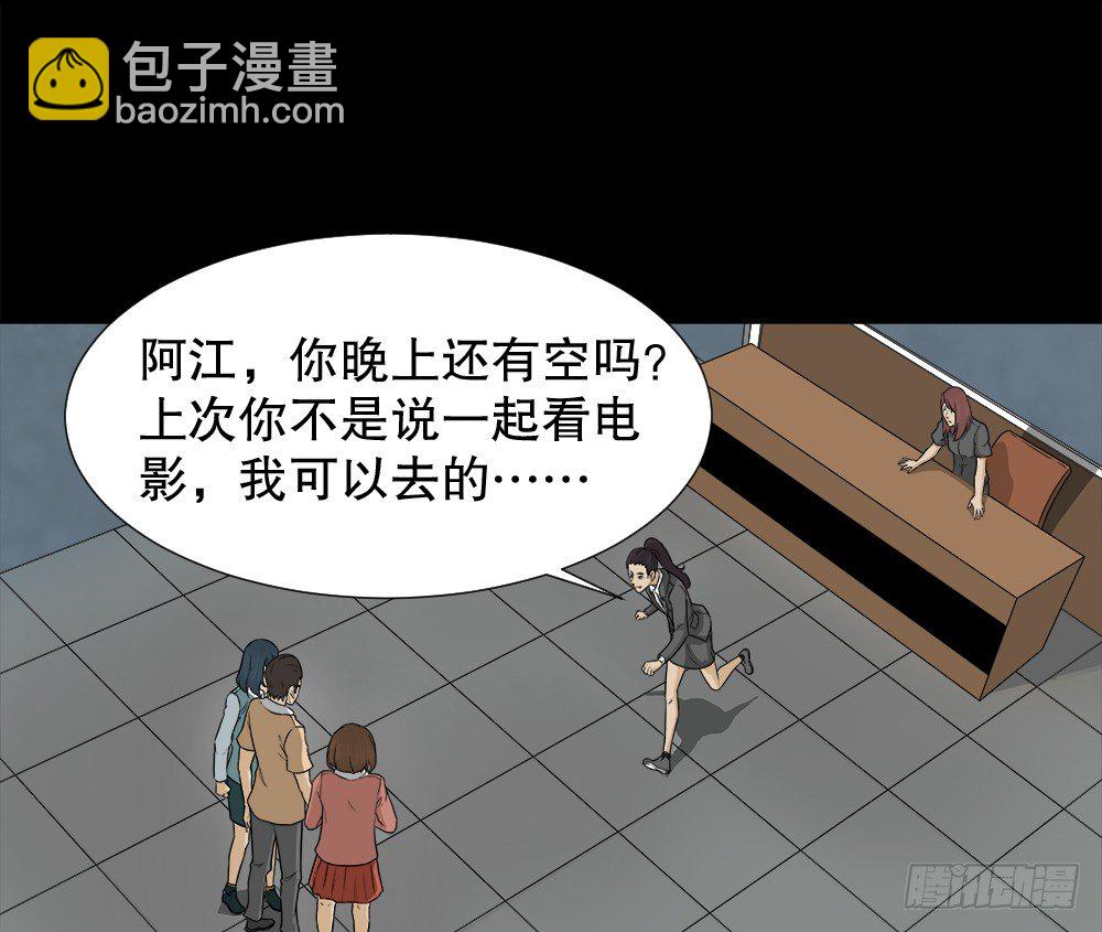 诱惑香水（1）36