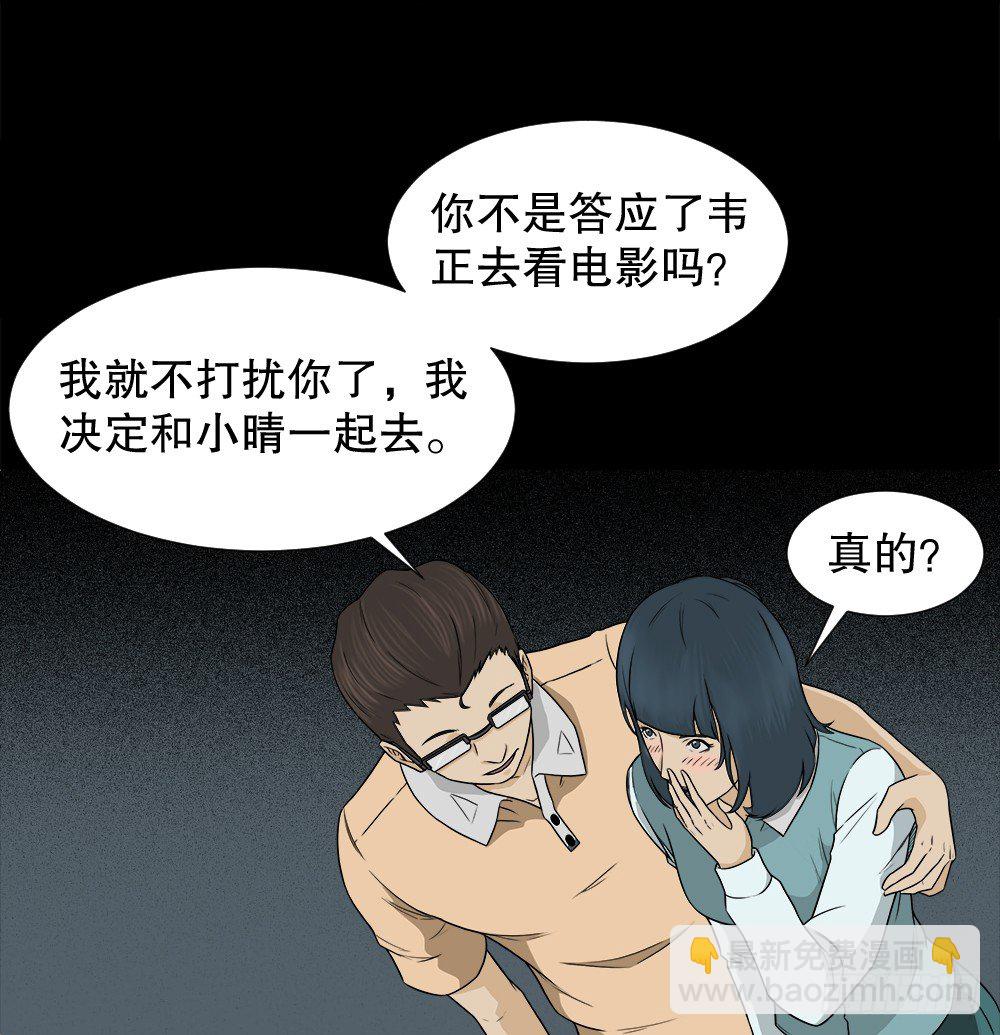 诱惑香水（1）38
