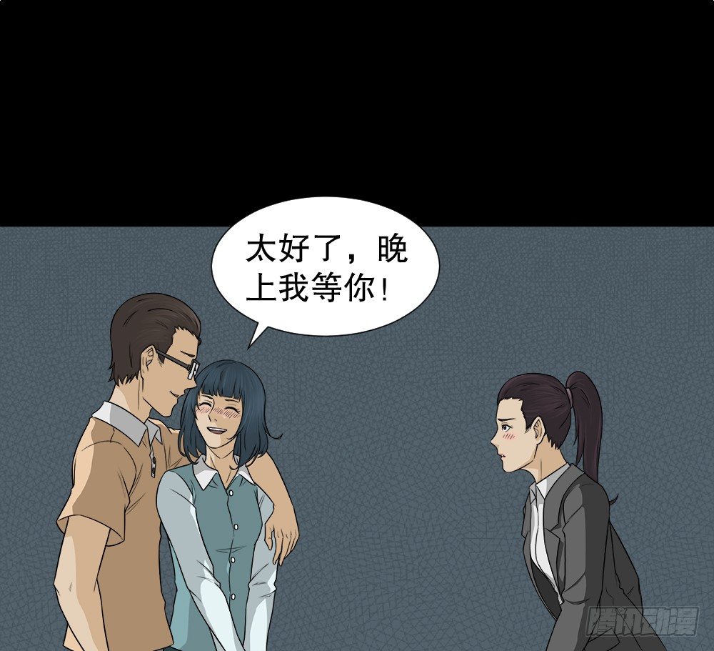 诱惑香水（1）39