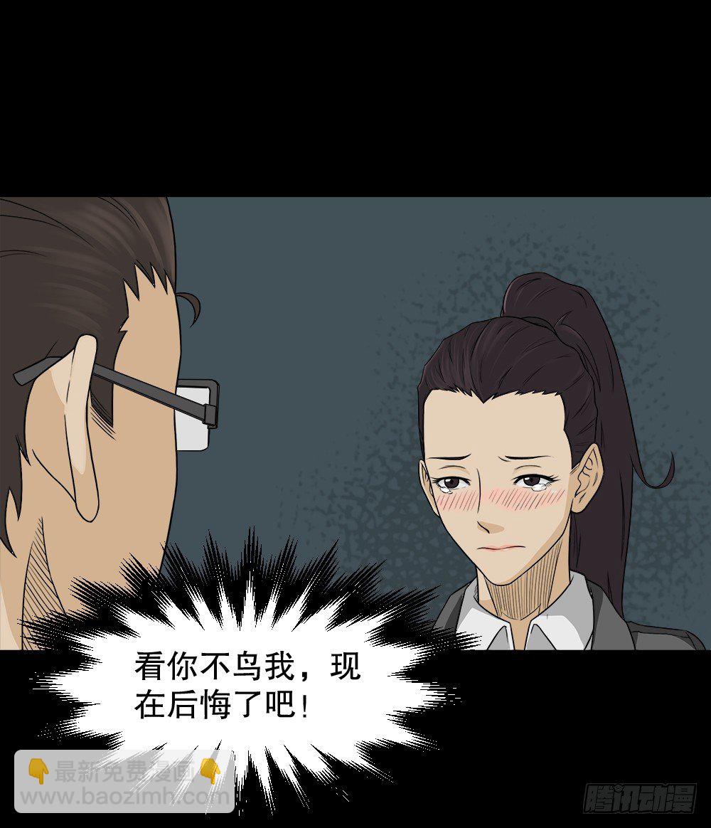 诱惑香水（1）40