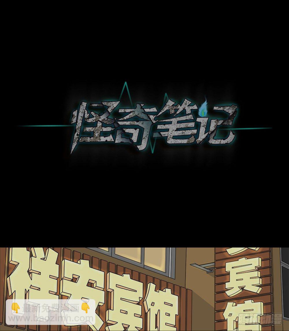 诱惑香水（1）44