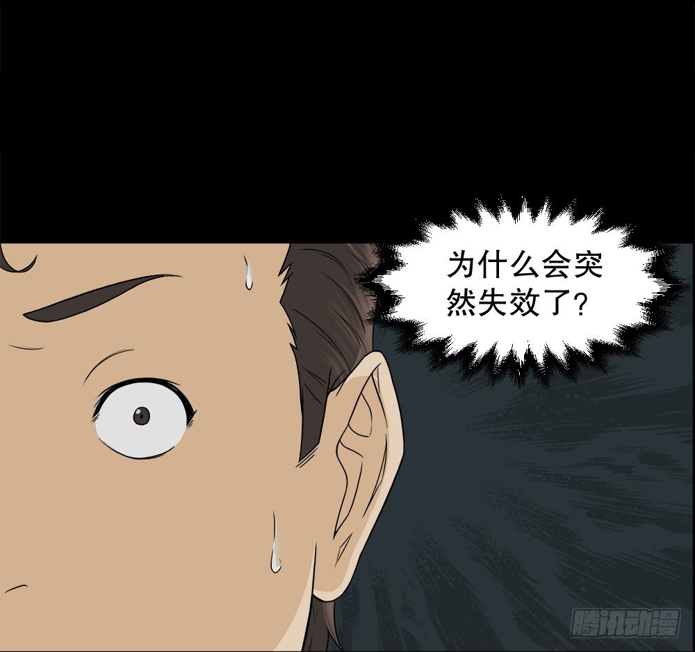 诱惑香水（1）55