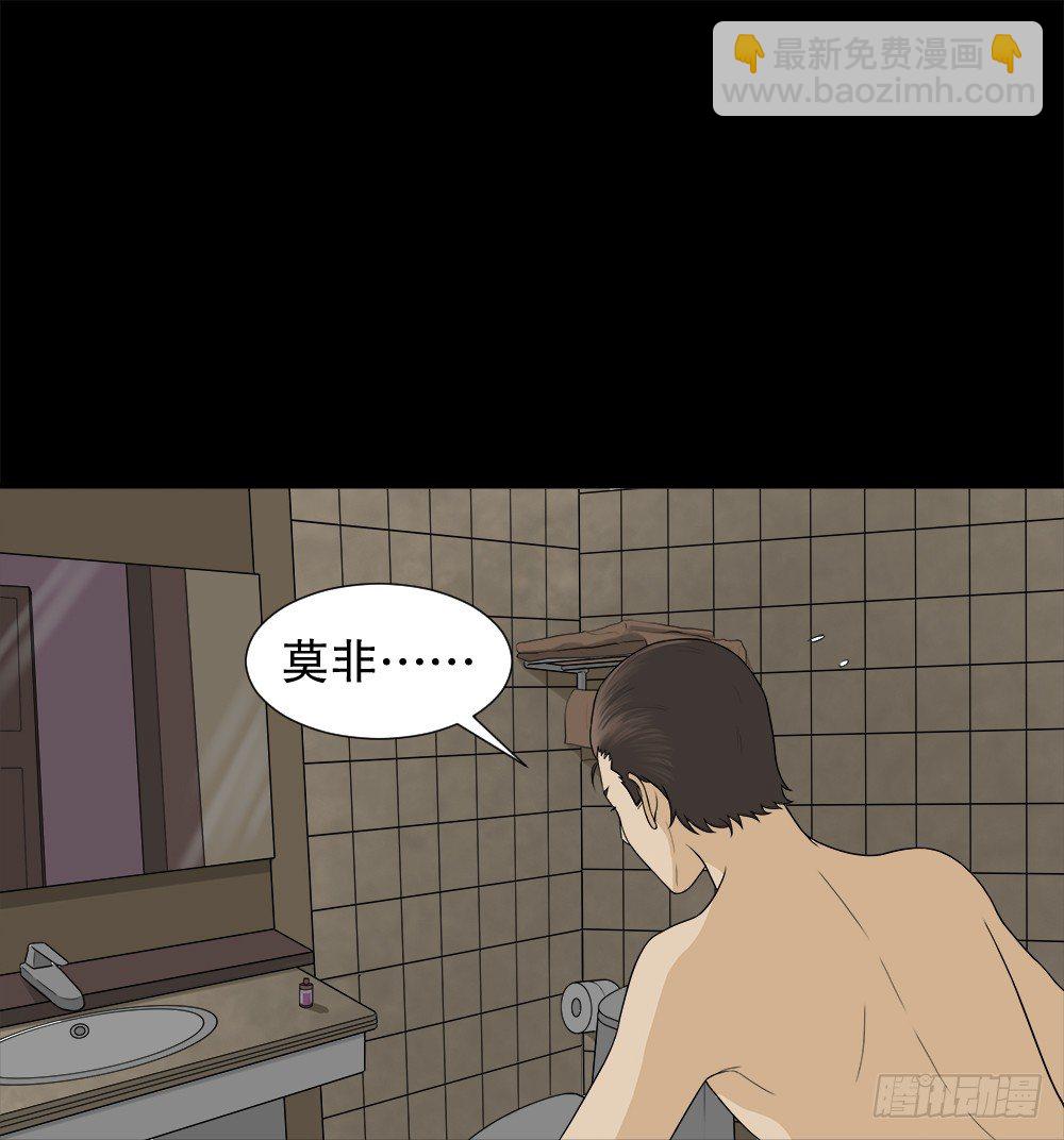 诱惑香水（1）56