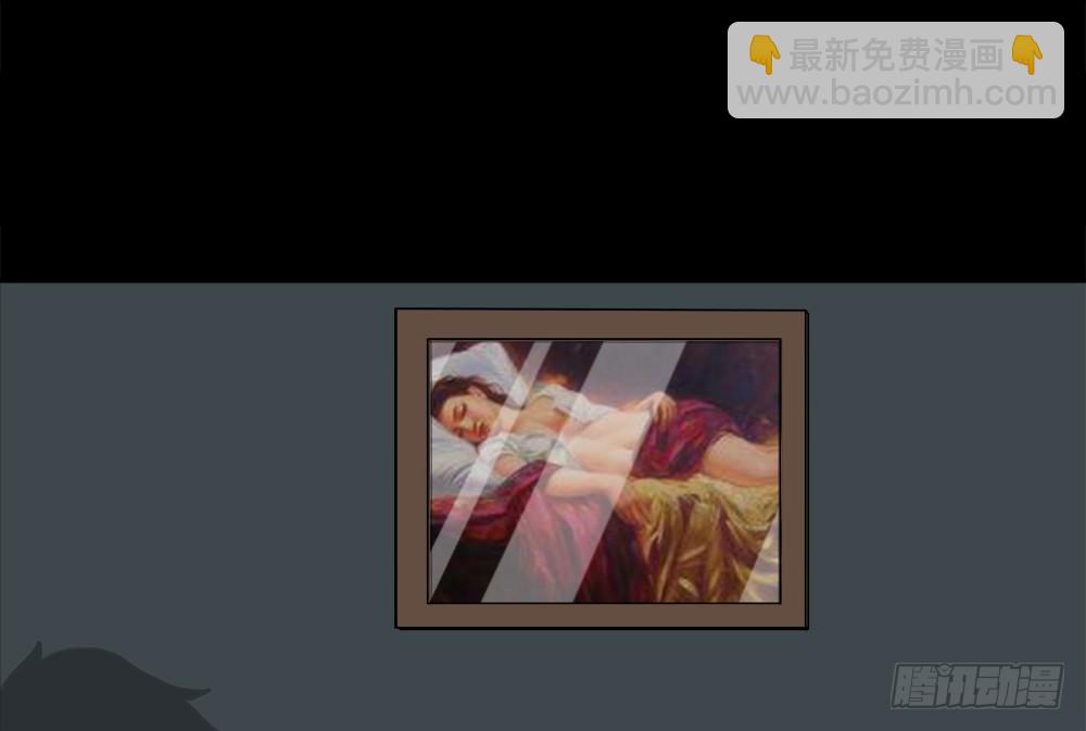 诱惑香水（1）62