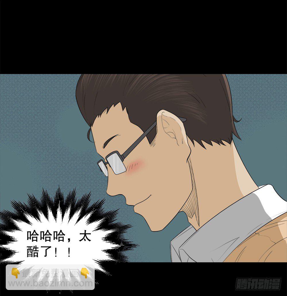 诱惑香水（1）68
