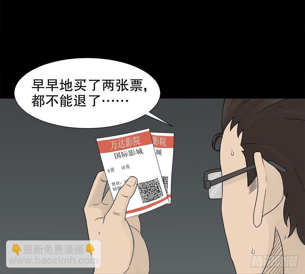 诱惑香水（1）8