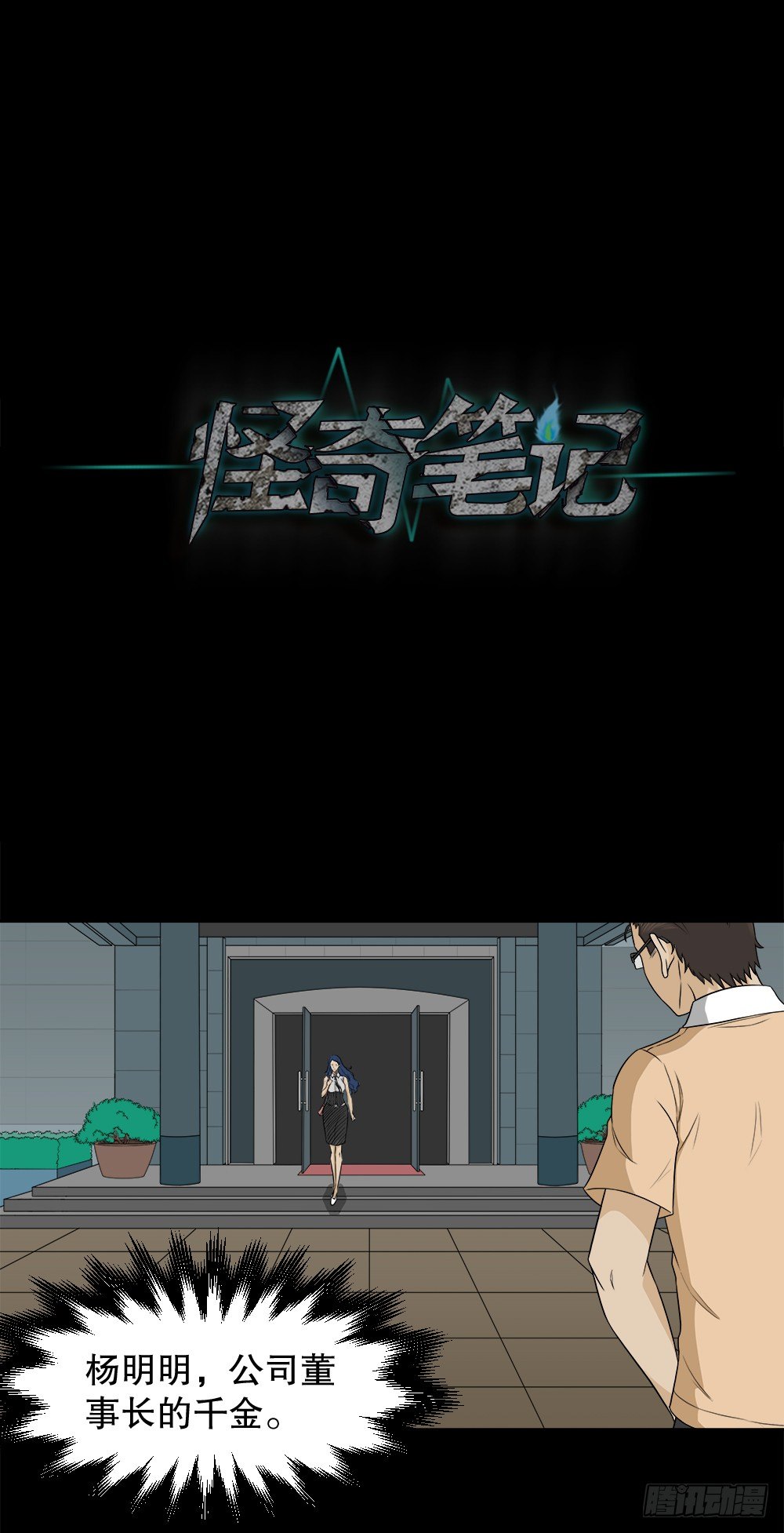 诱惑香水（2）0