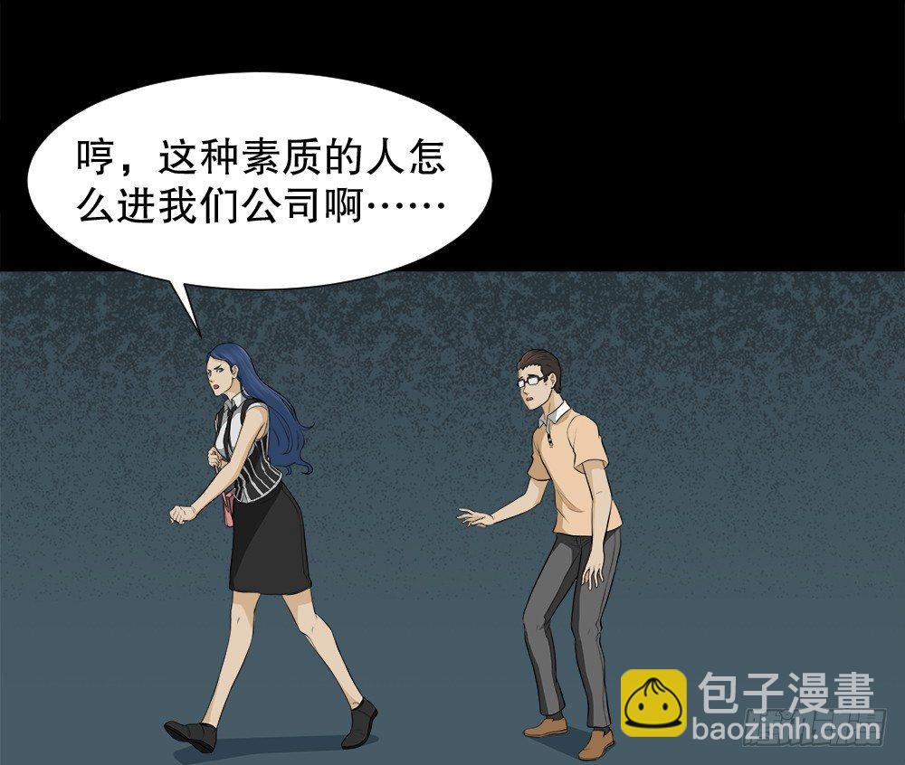 诱惑香水（2）10