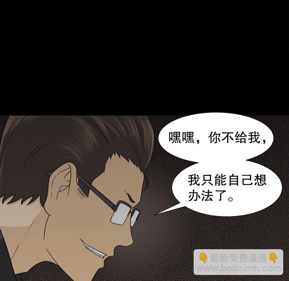 诱惑香水（2）22