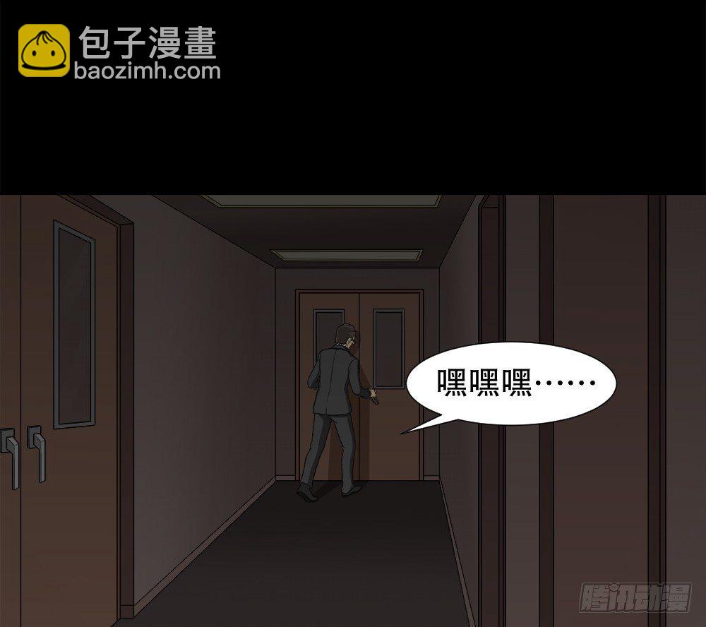 诱惑香水（2）24