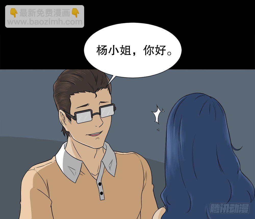 诱惑香水（2）3