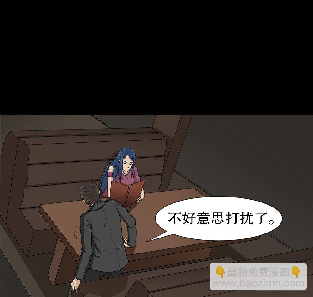 诱惑香水（2）31