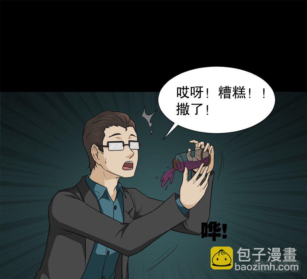 诱惑香水（2）35
