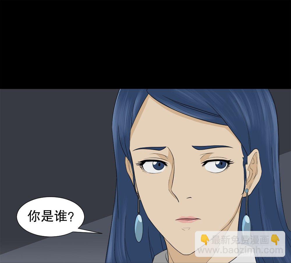 诱惑香水（2）4